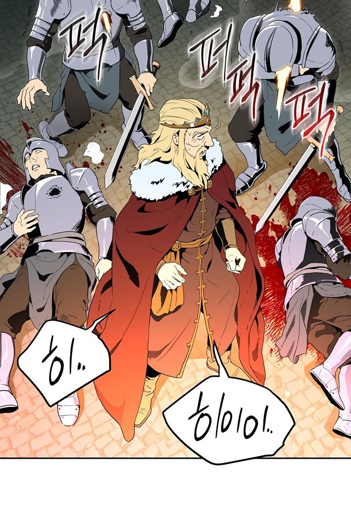 Chapter 89 - halaman 47