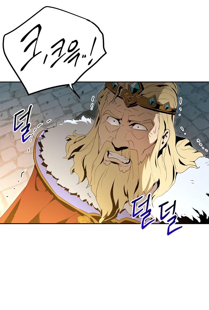 Chapter 89 - halaman 52