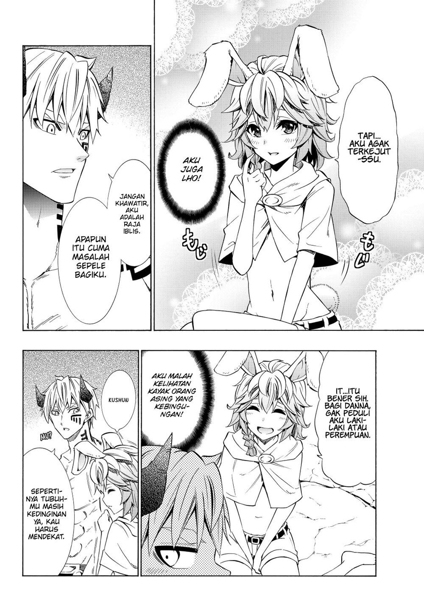 Chapter 55.1 - halaman 12