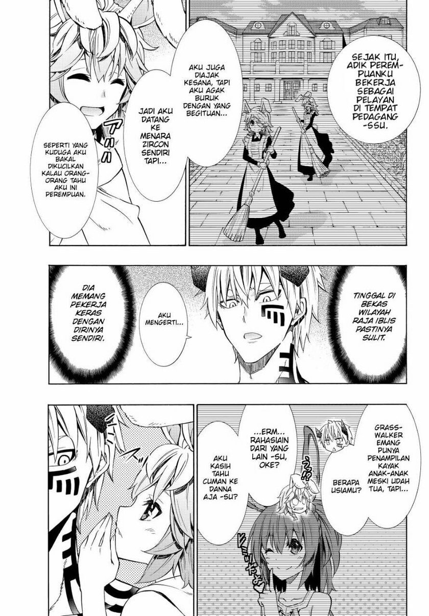Chapter 55.1 - halaman 15
