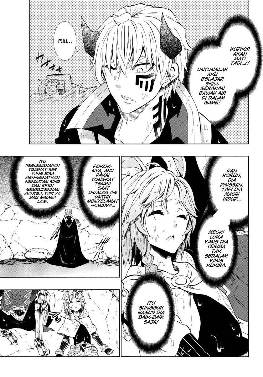 Chapter 55.1 - halaman 5