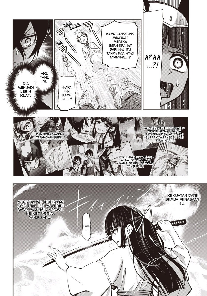 Chapter 20 - halaman 14