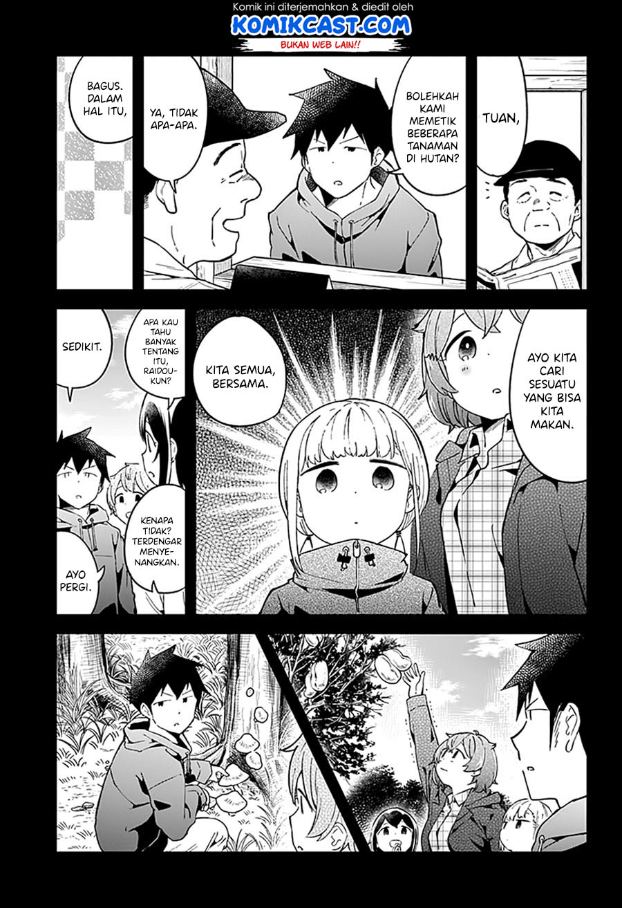 Chapter 53 - halaman 14