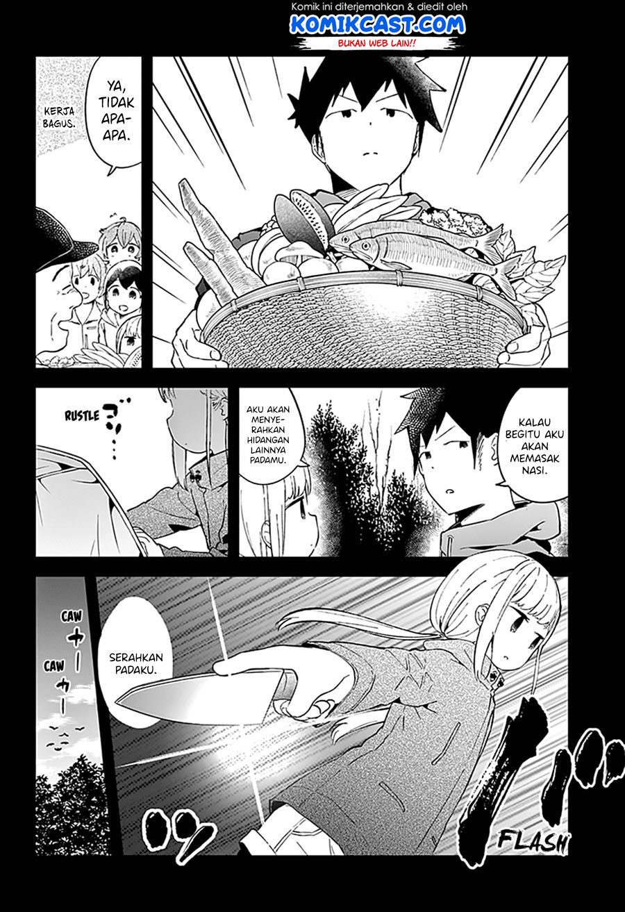 Chapter 53 - halaman 15