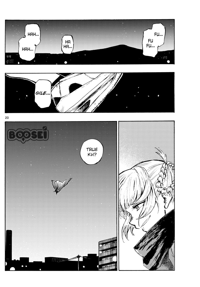 Chapter 3 - halaman 20