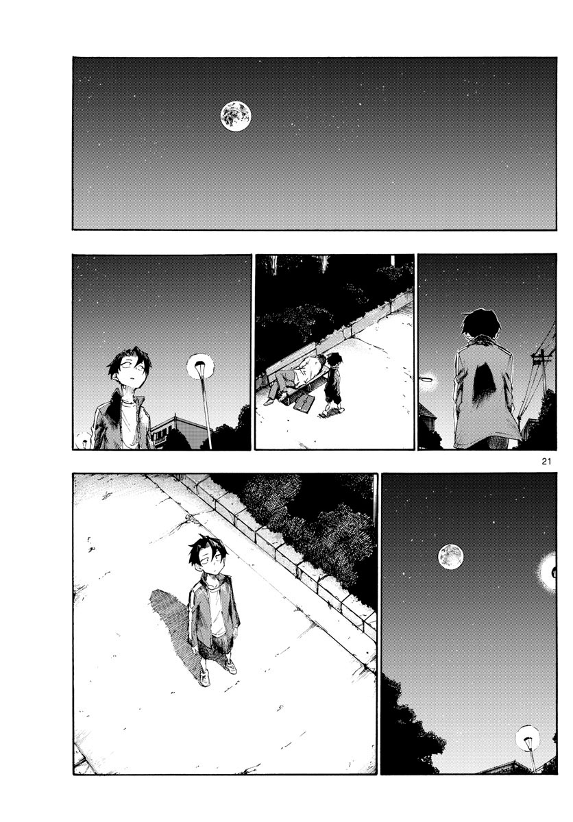Chapter 2 - halaman 23