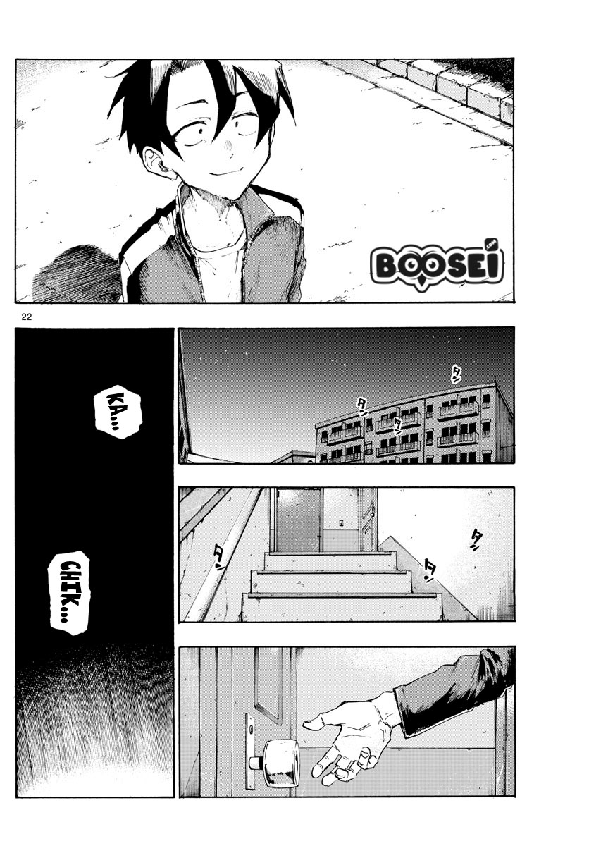 Chapter 2 - halaman 24