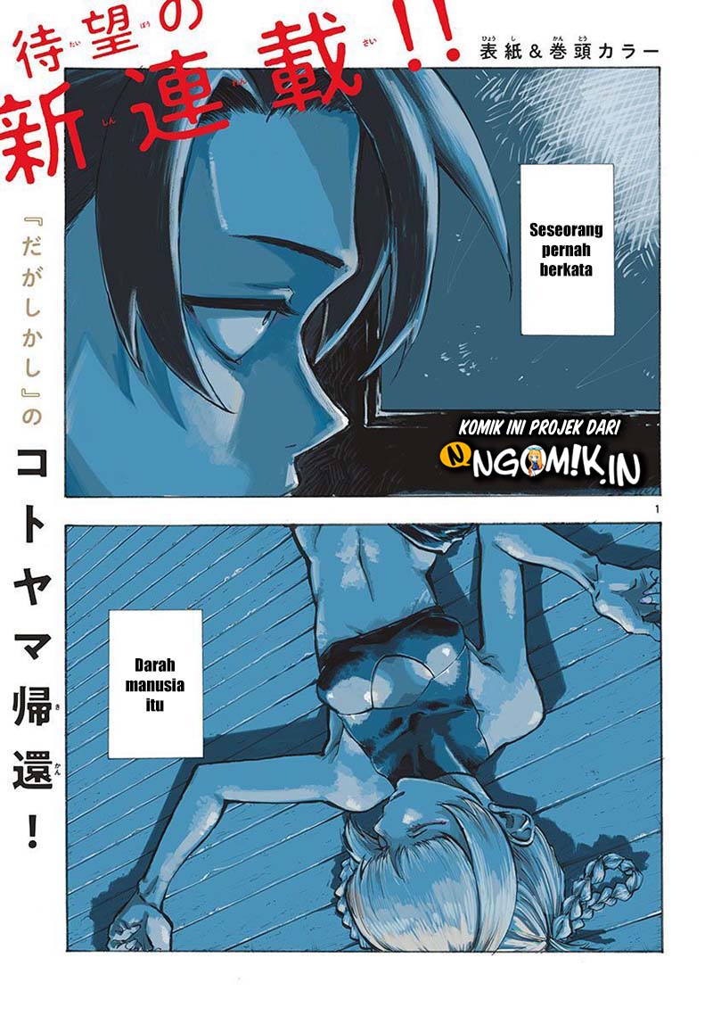 Chapter 1 - halaman 4