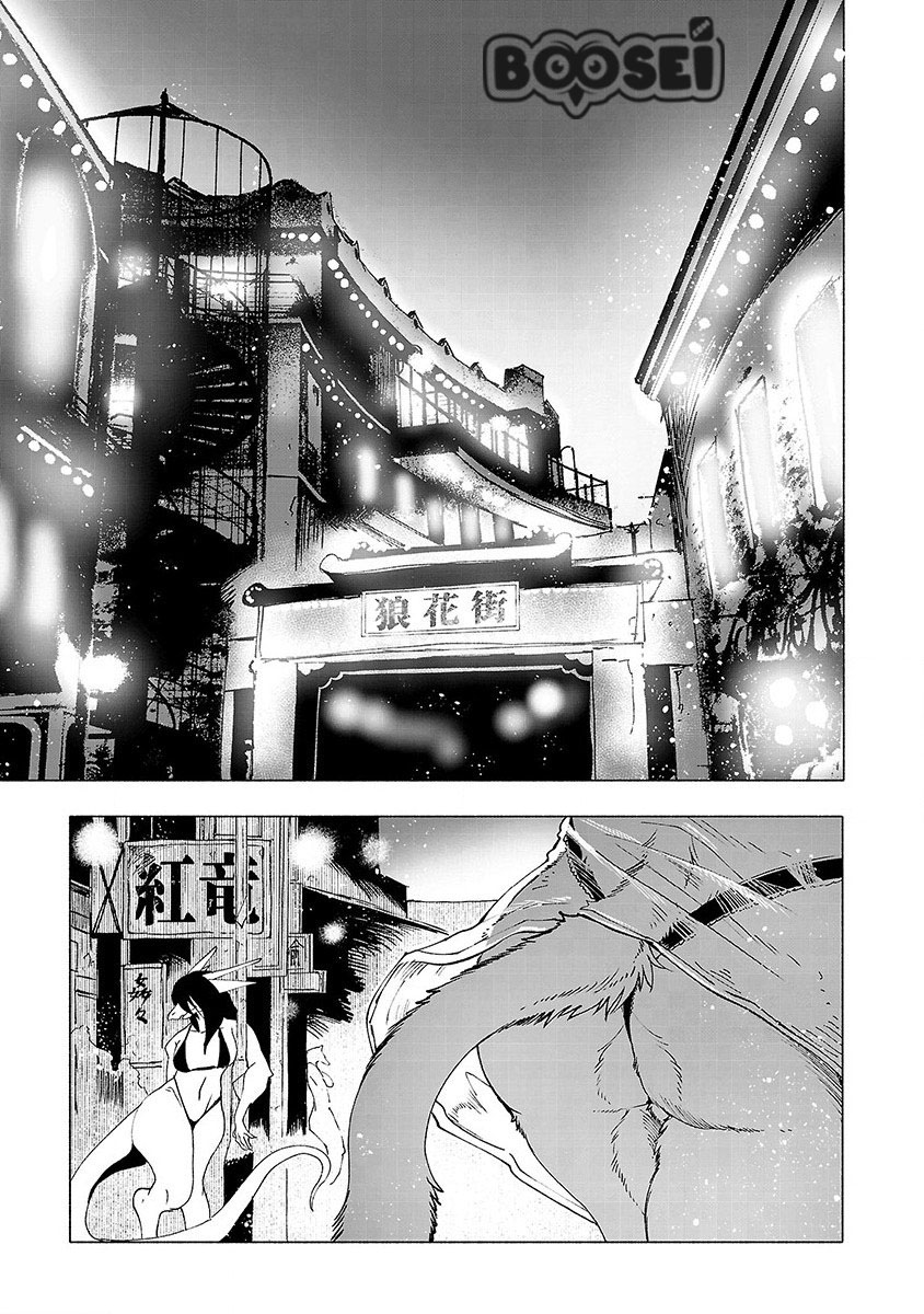 Chapter 21 - halaman 13