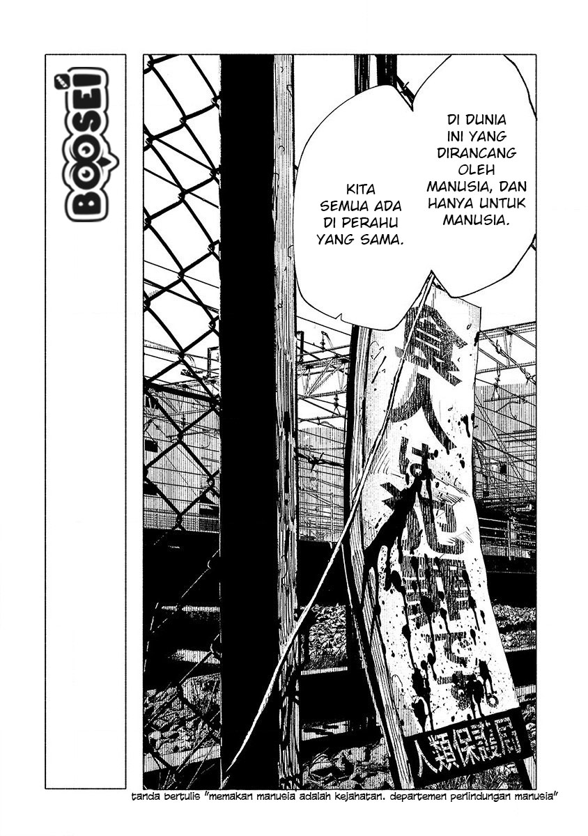 Chapter 18 - halaman 17