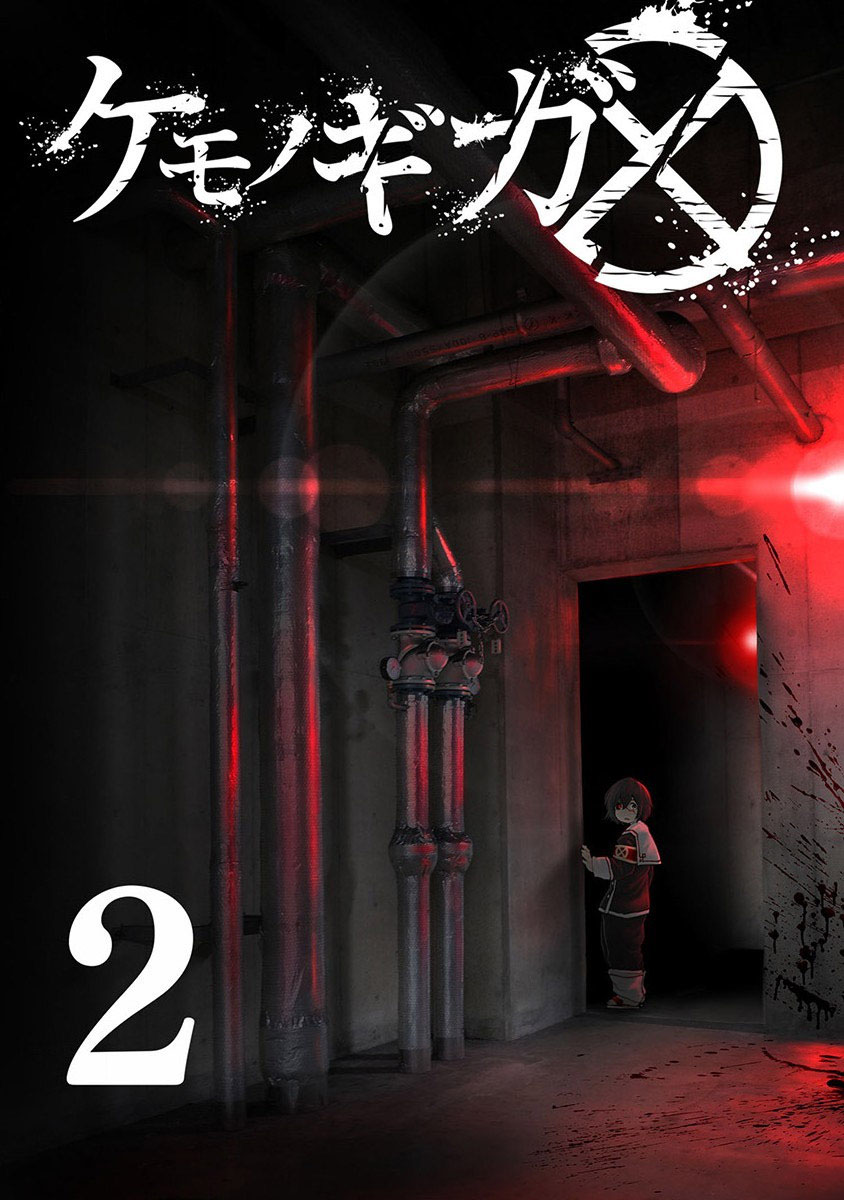 Chapter 8 - halaman 3