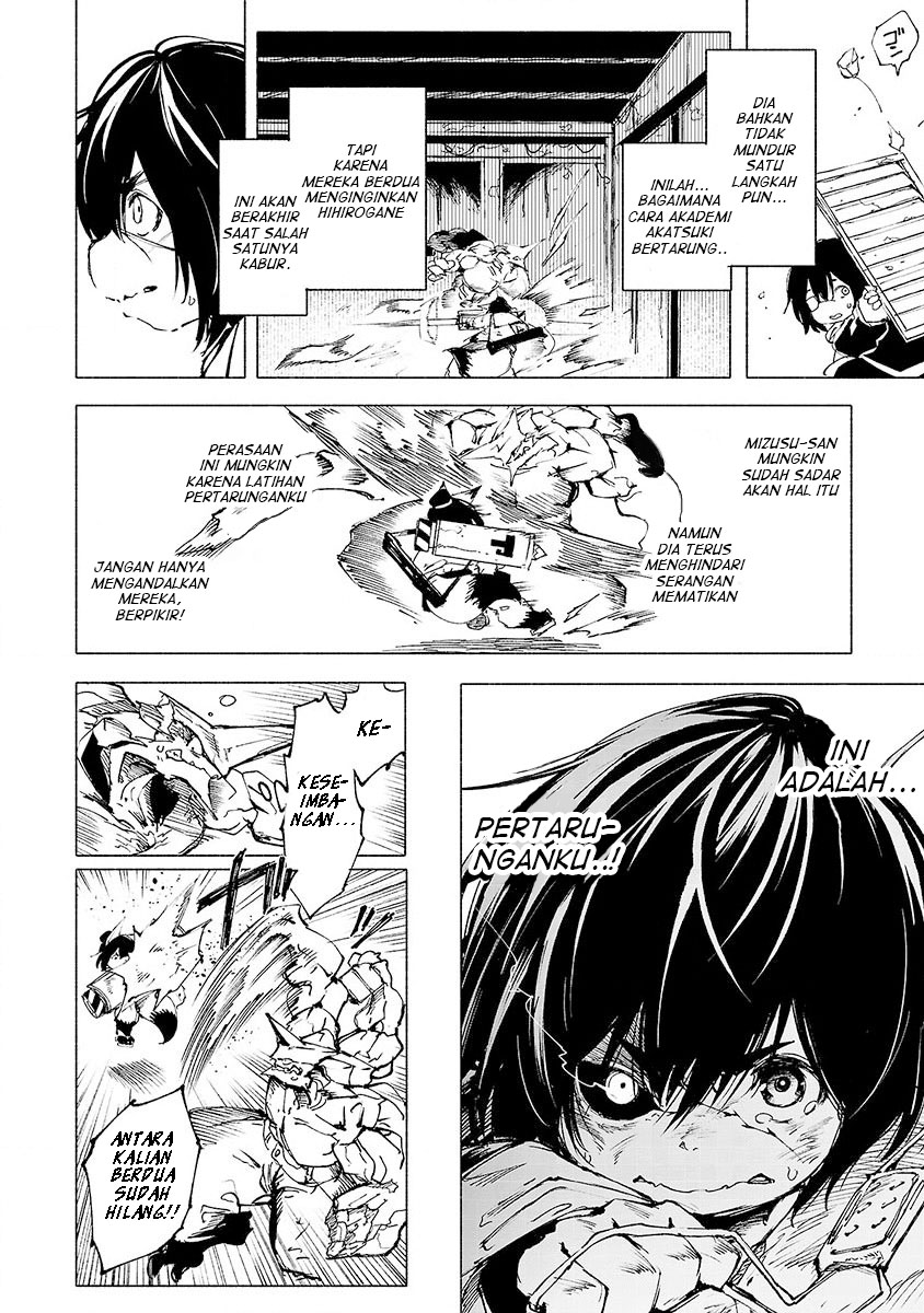 Chapter 5 - halaman 12