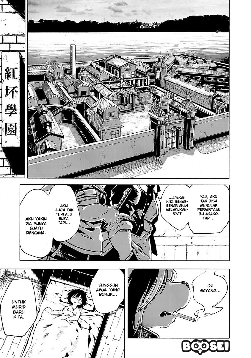 Chapter 2 - halaman 3