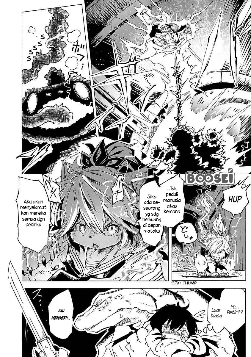 Chapter 1 - halaman 13
