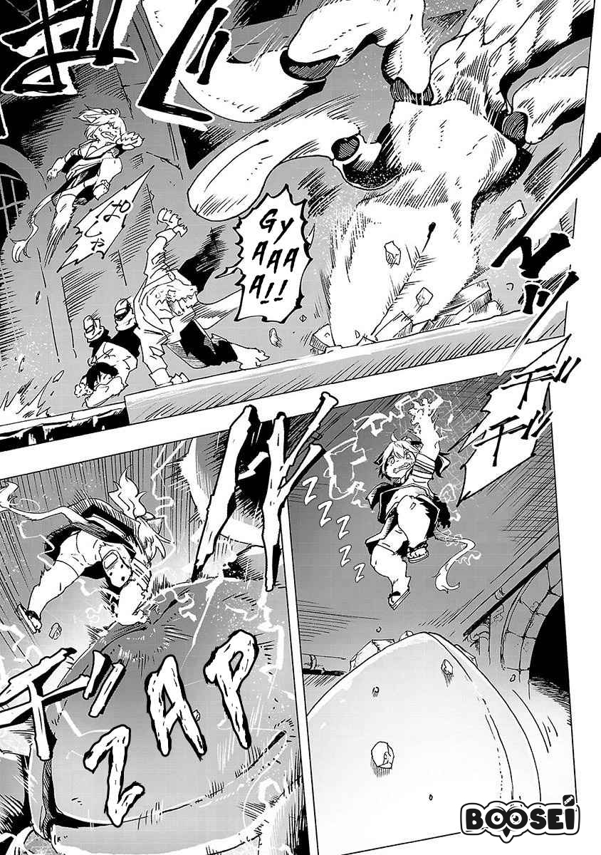 Chapter 1 - halaman 16