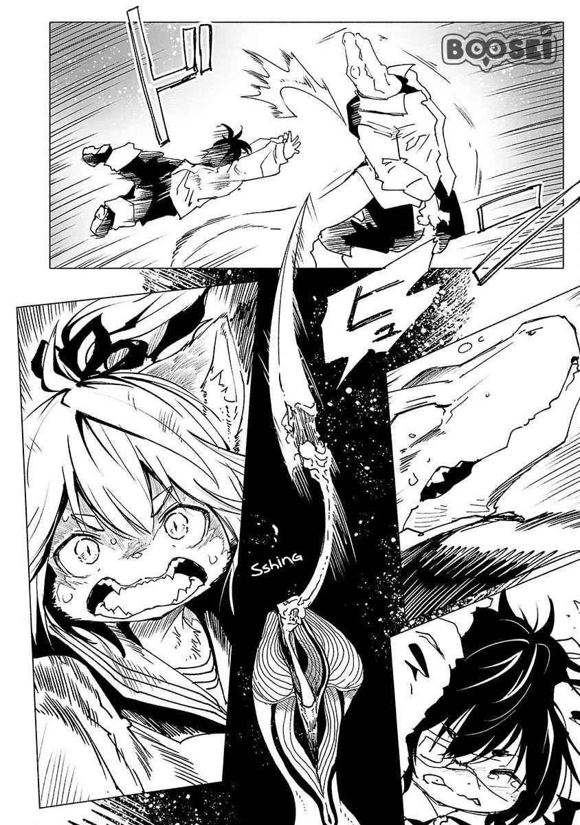 Chapter 1 - halaman 19
