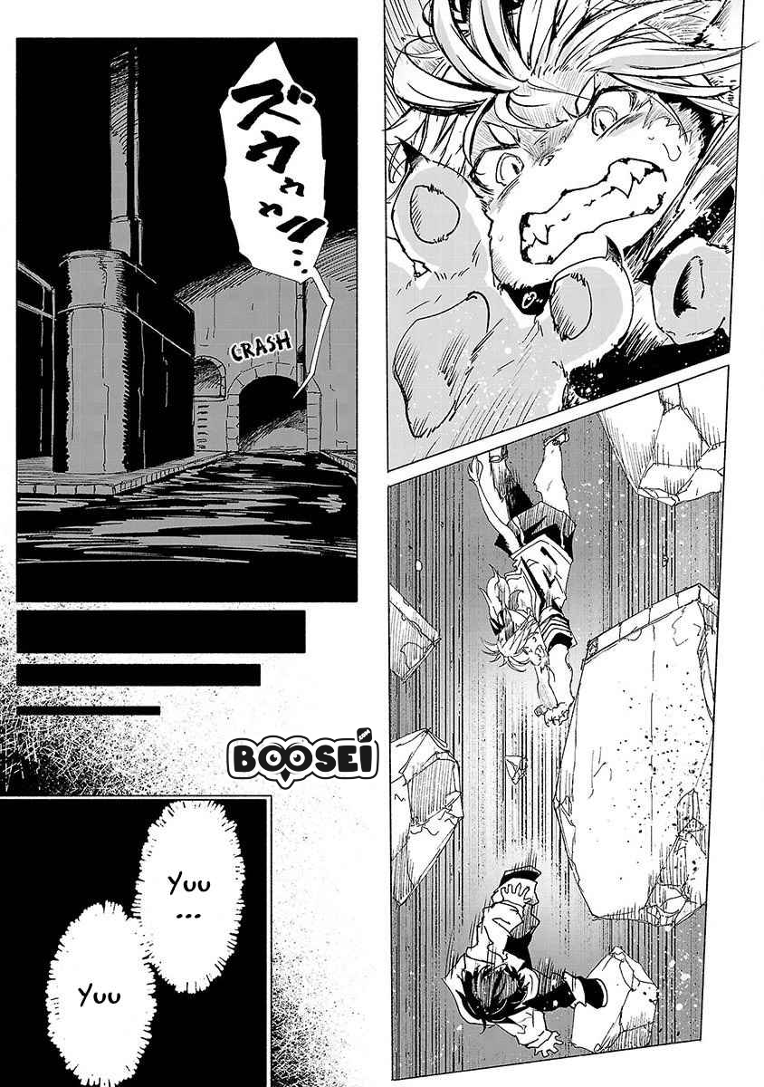 Chapter 1 - halaman 22