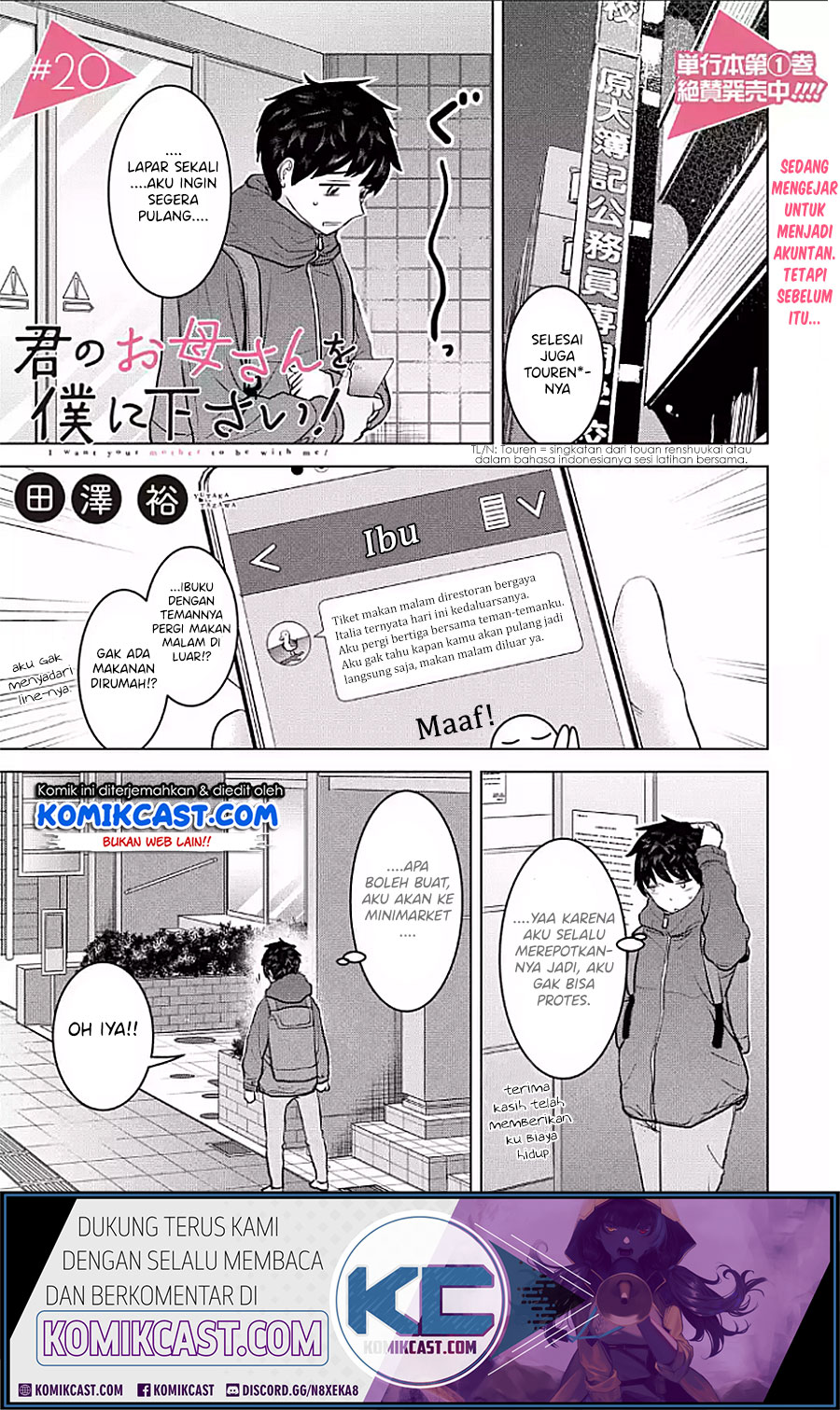 Chapter 20 - halaman 3