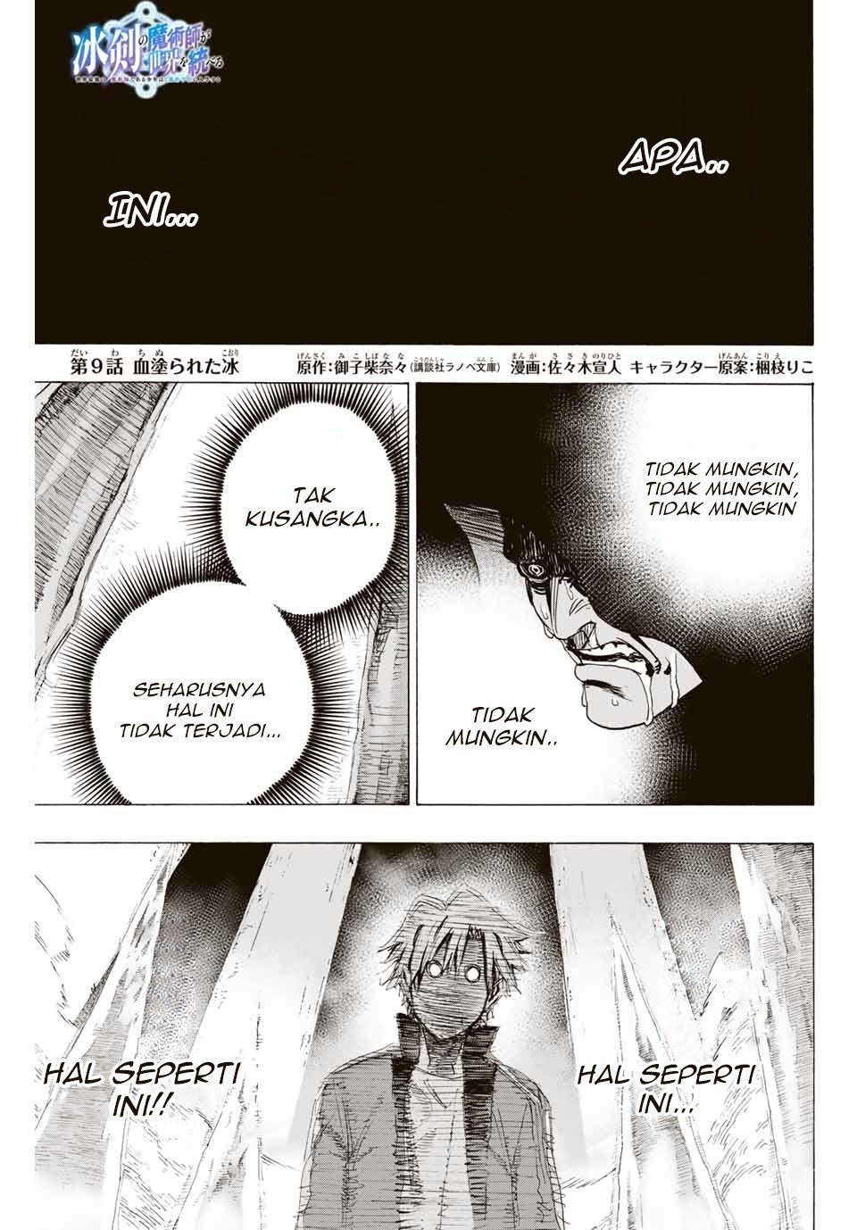 Chapter 9 - halaman 3