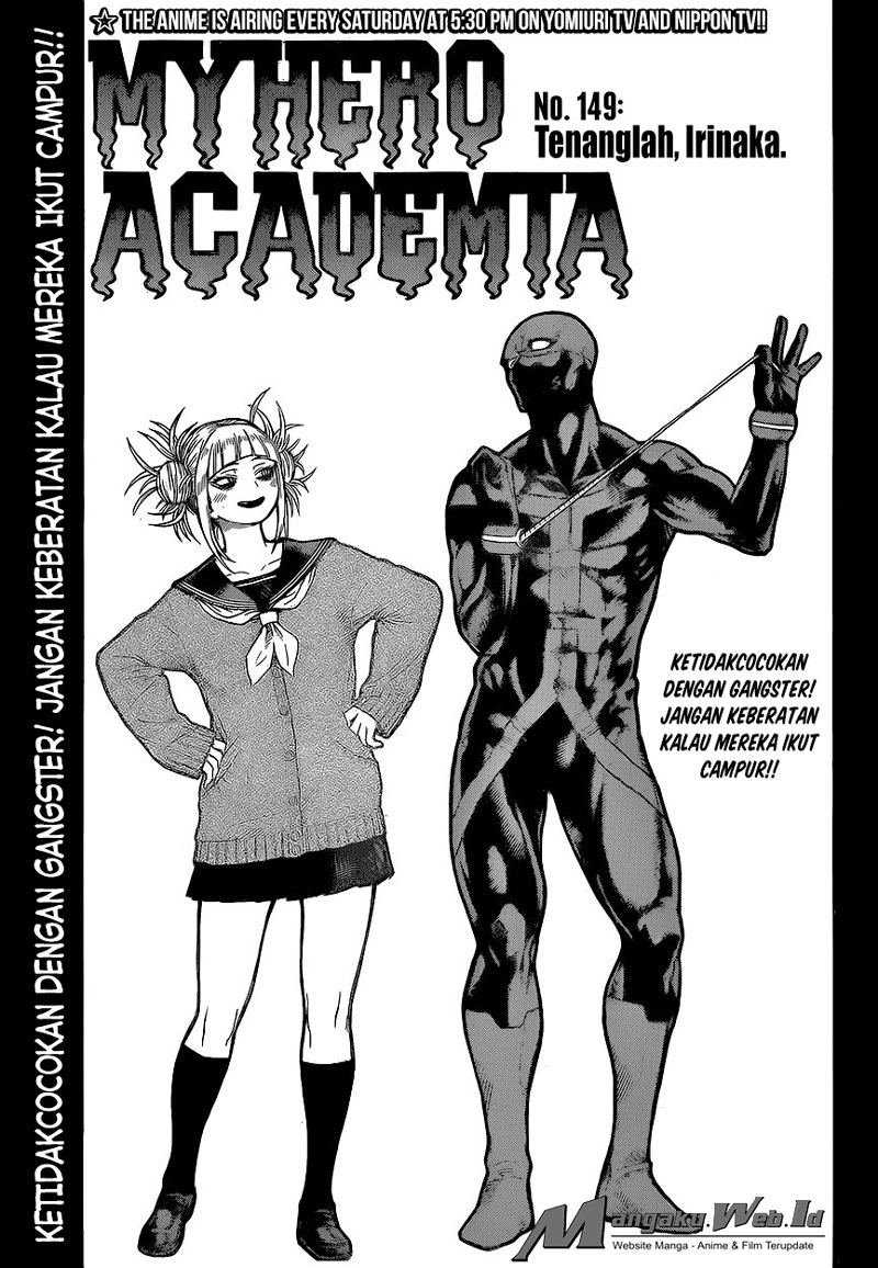 Chapter 149 - halaman 3