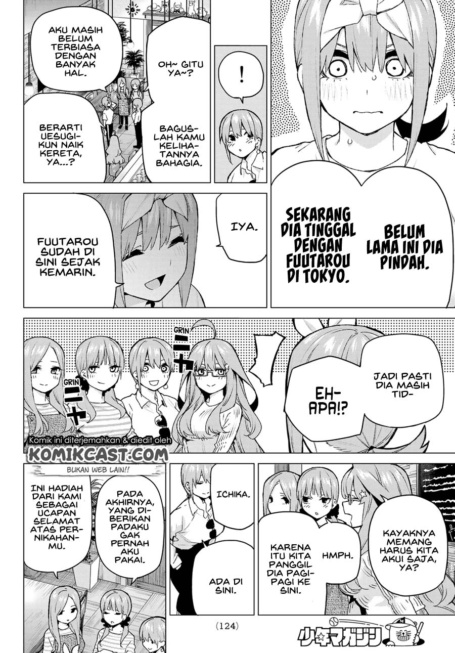 Chapter 121 - halaman 13