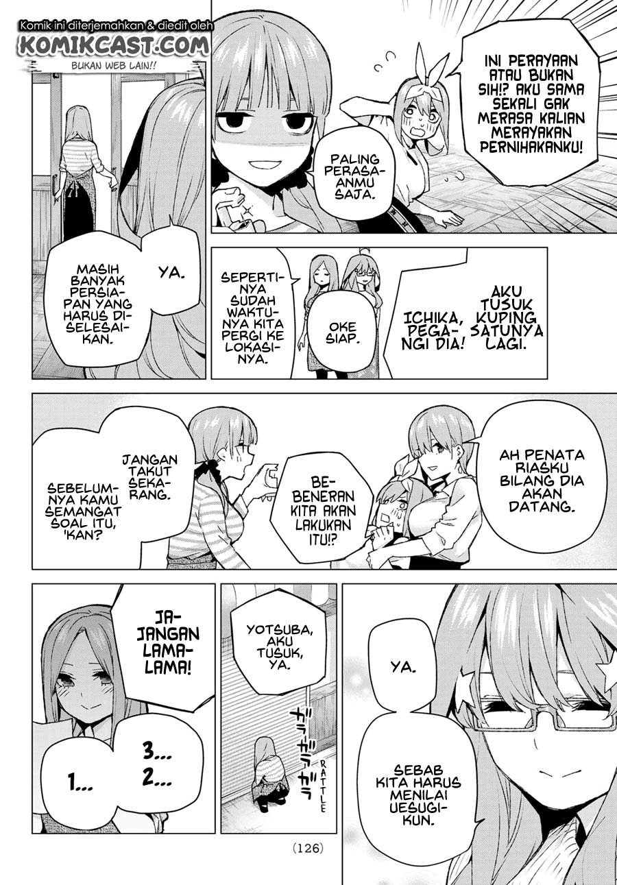 Chapter 121 - halaman 15