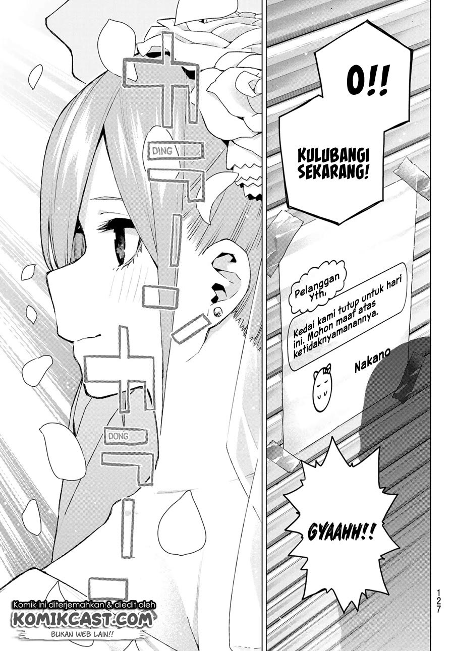 Chapter 121 - halaman 16