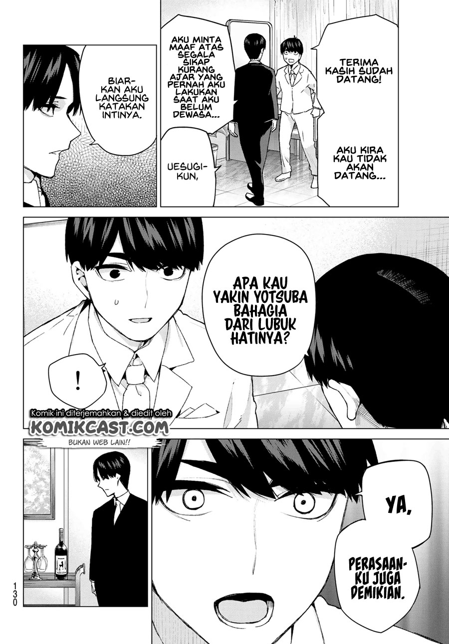 Chapter 121 - halaman 19
