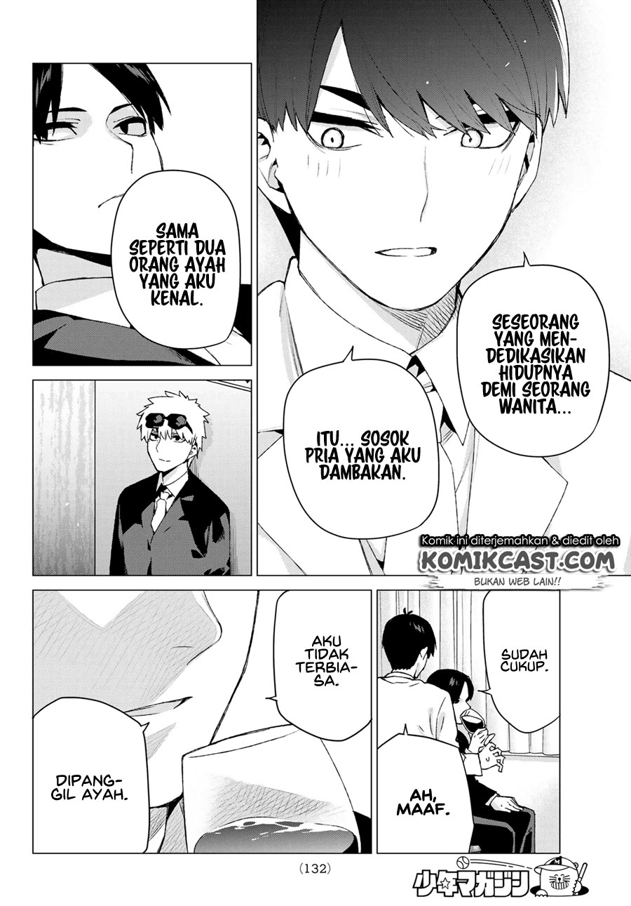 Chapter 121 - halaman 21