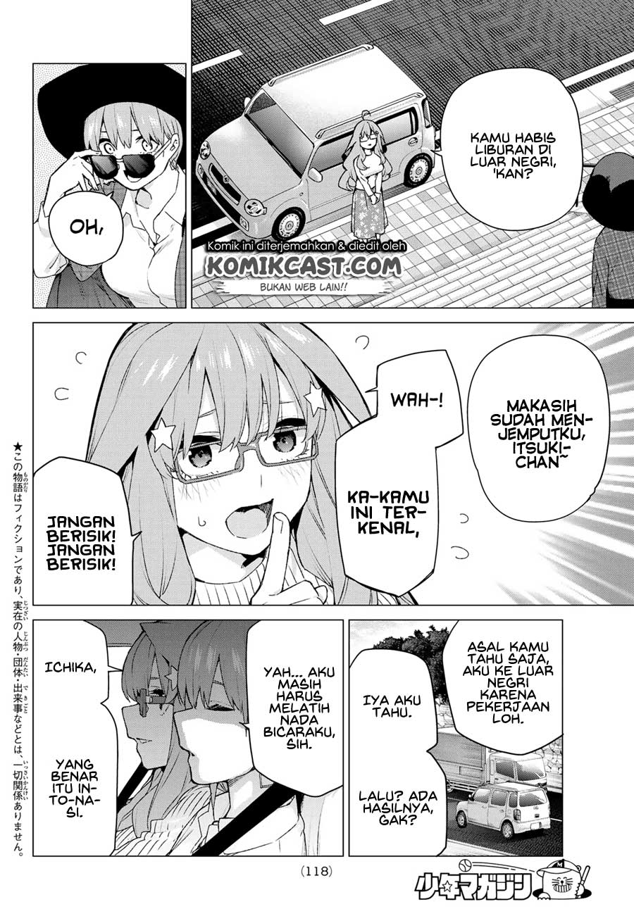 Chapter 121 - halaman 7