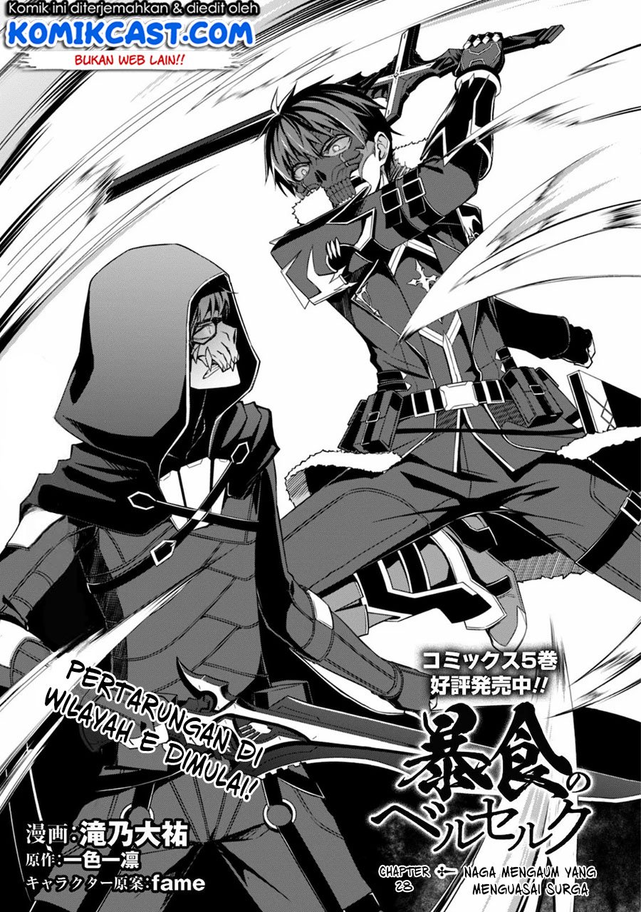Chapter 28 - halaman 5