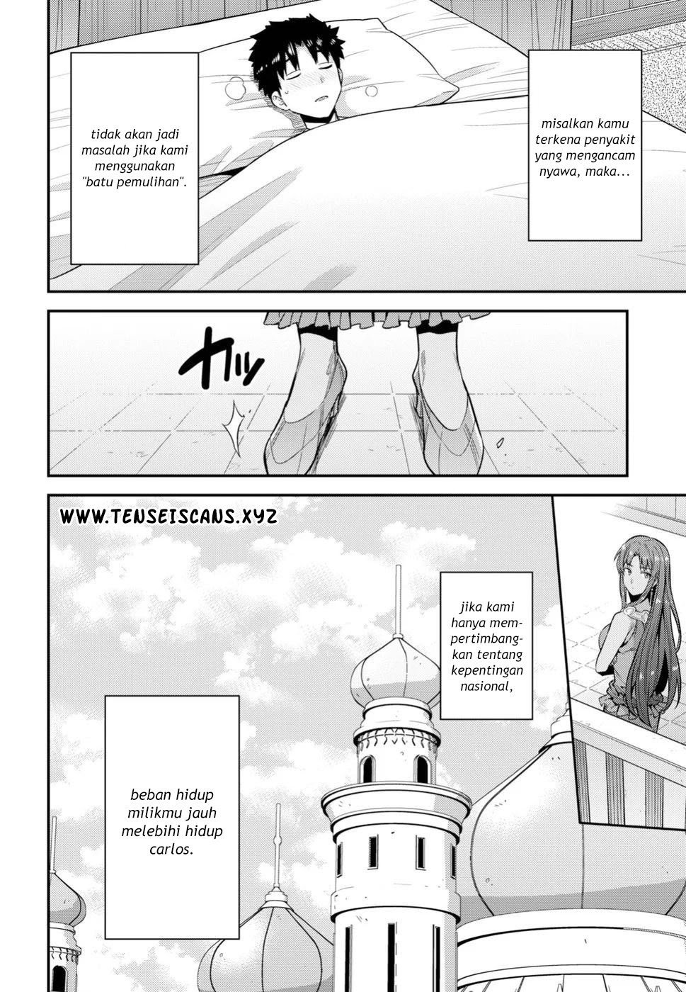 Chapter 23 - halaman 12