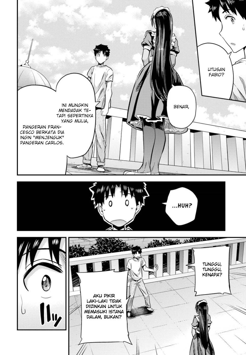 Chapter 23 - halaman 14