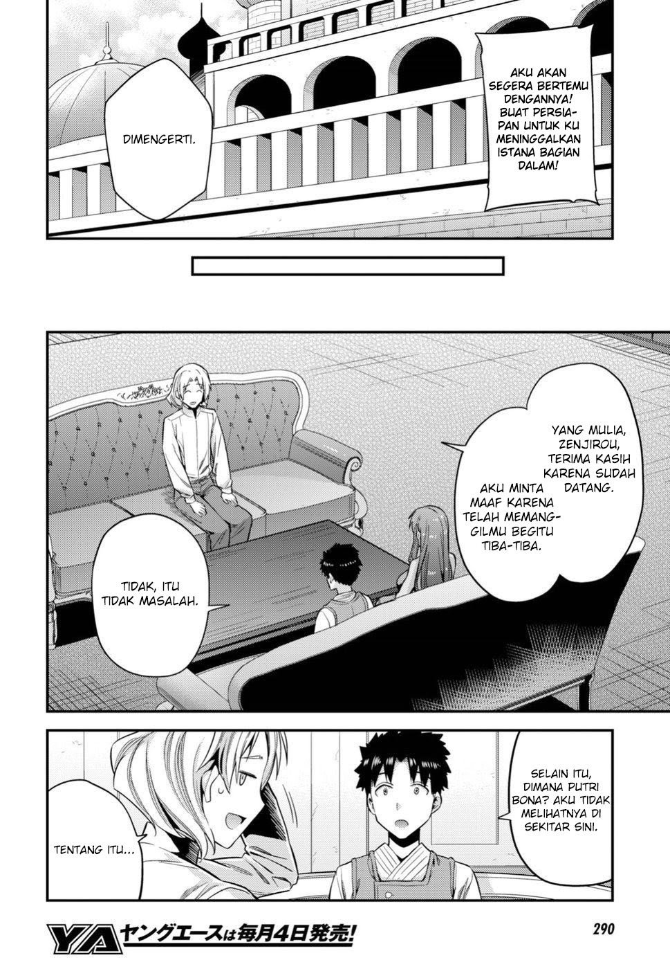Chapter 23 - halaman 16