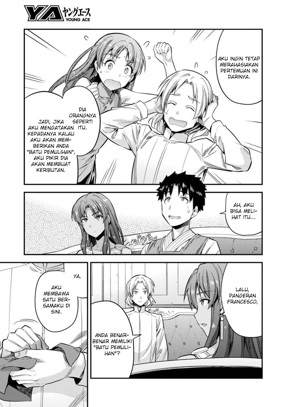 Chapter 23 - halaman 17
