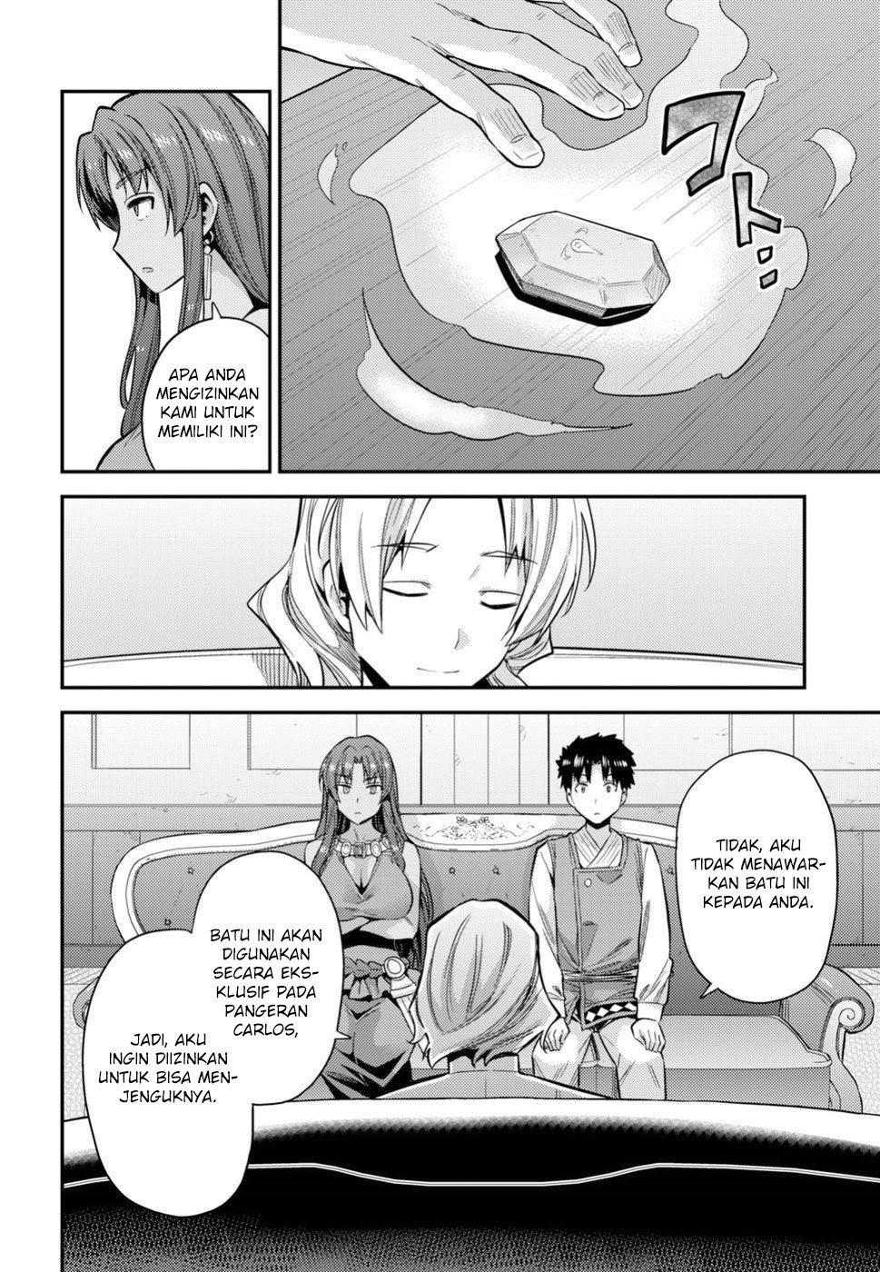 Chapter 23 - halaman 18