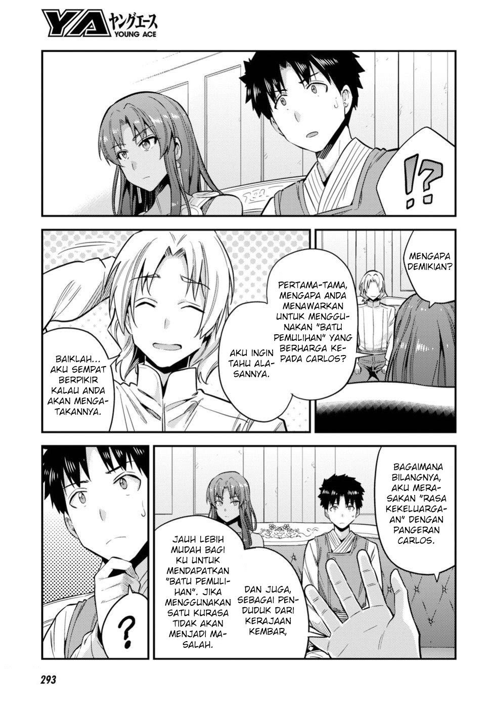 Chapter 23 - halaman 19