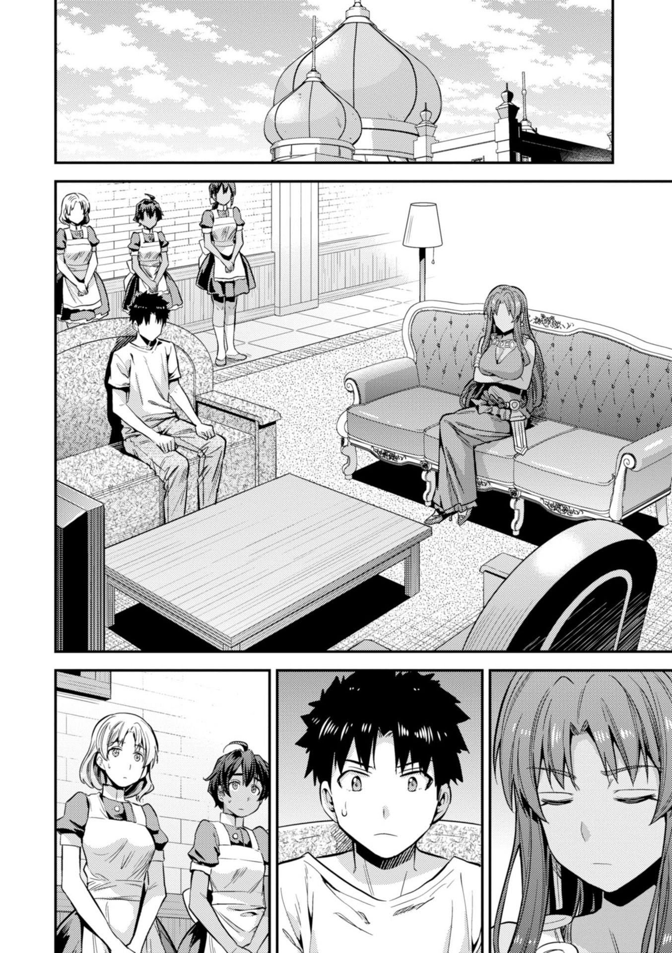 Chapter 23 - halaman 2
