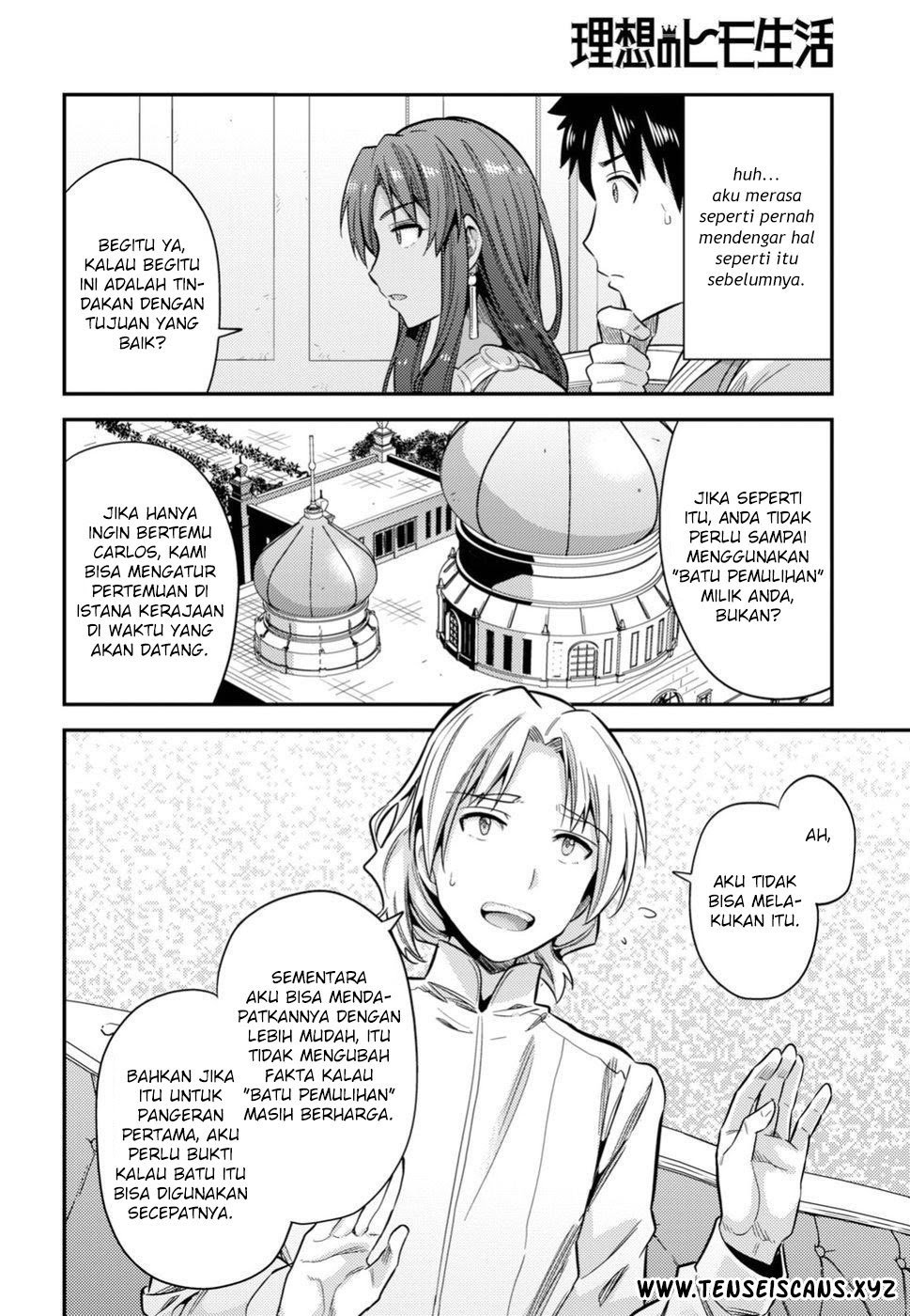 Chapter 23 - halaman 20