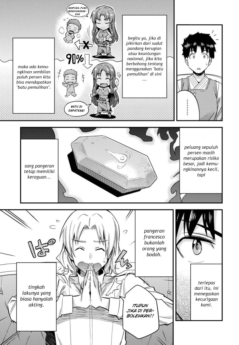 Chapter 23 - halaman 21