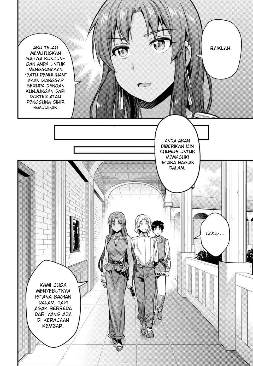 Chapter 23 - halaman 22