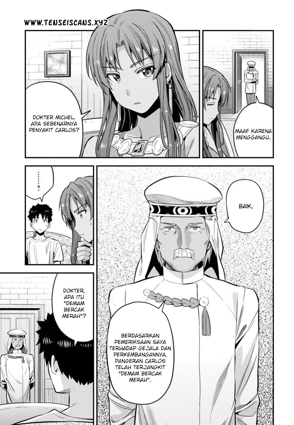 Chapter 23 - halaman 3