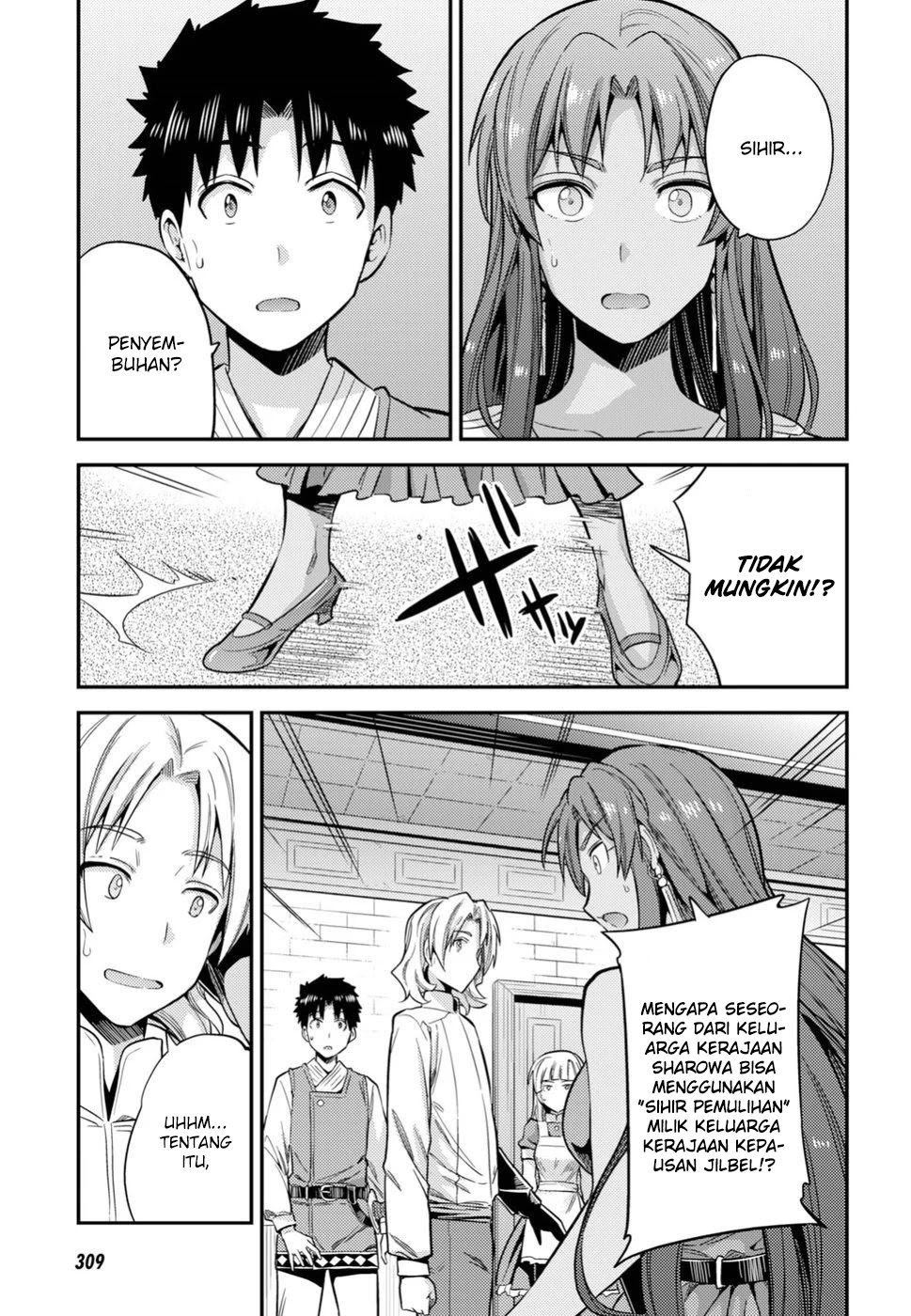 Chapter 23 - halaman 35