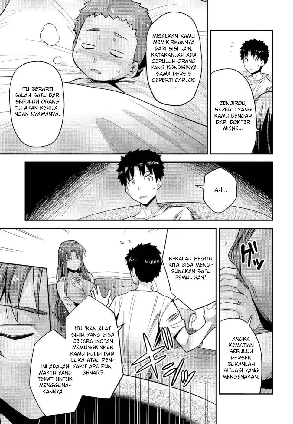 Chapter 23 - halaman 5