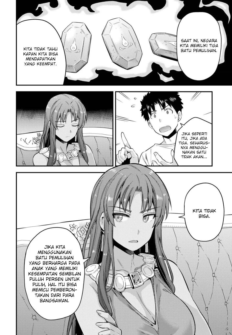 Chapter 23 - halaman 6