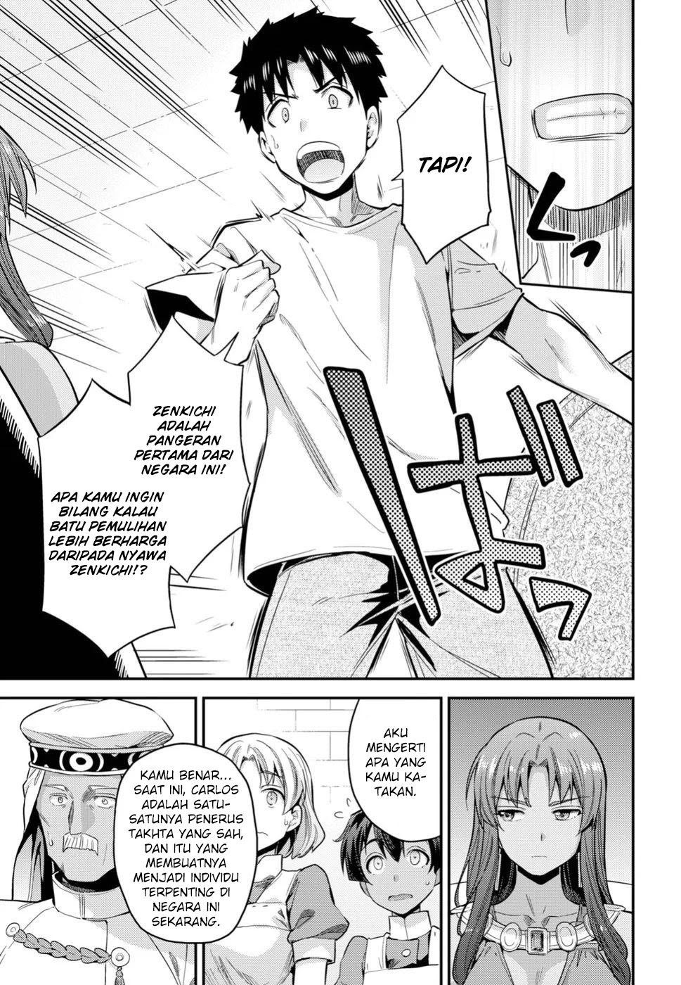 Chapter 23 - halaman 7