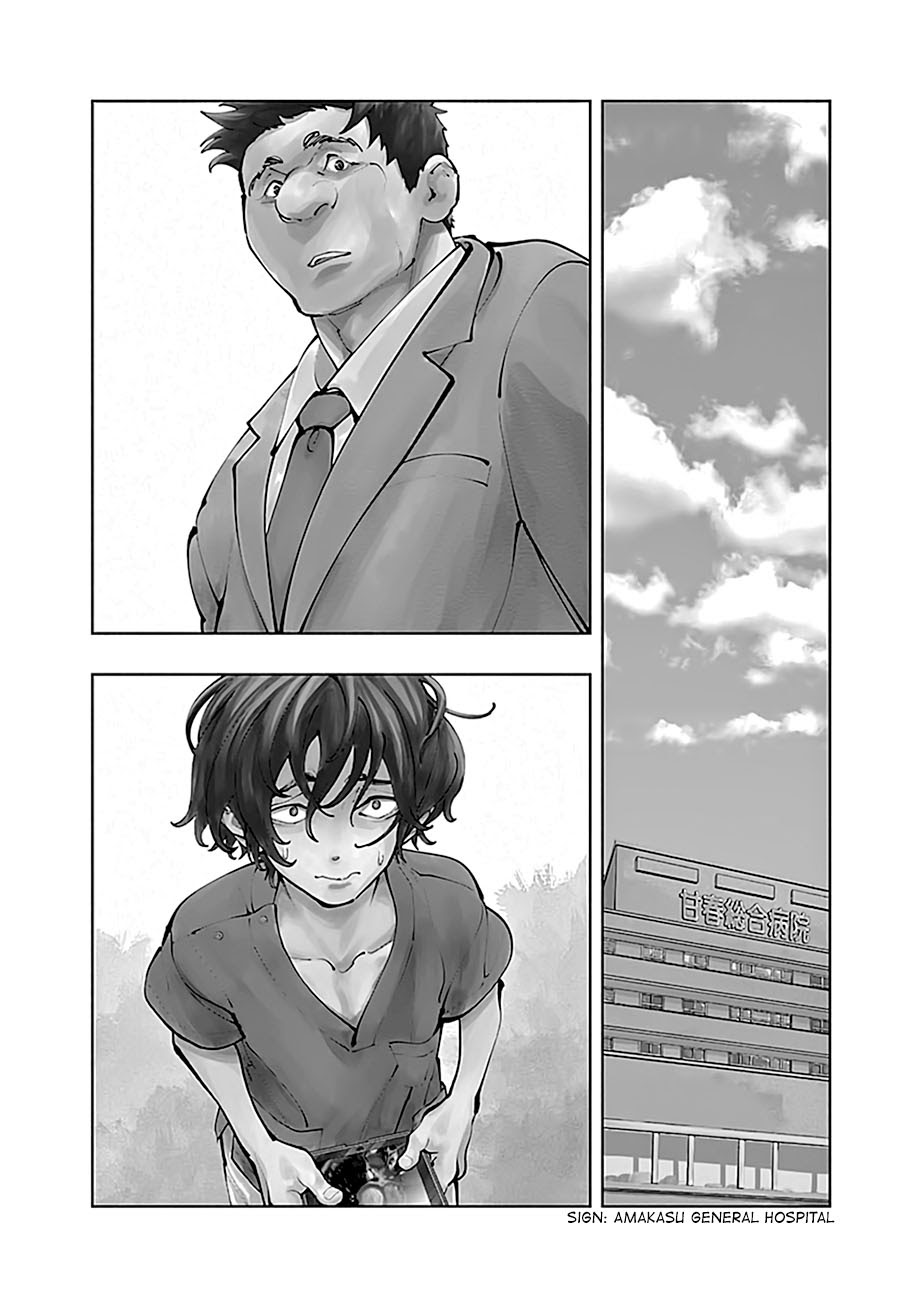 Chapter 5 - halaman 7