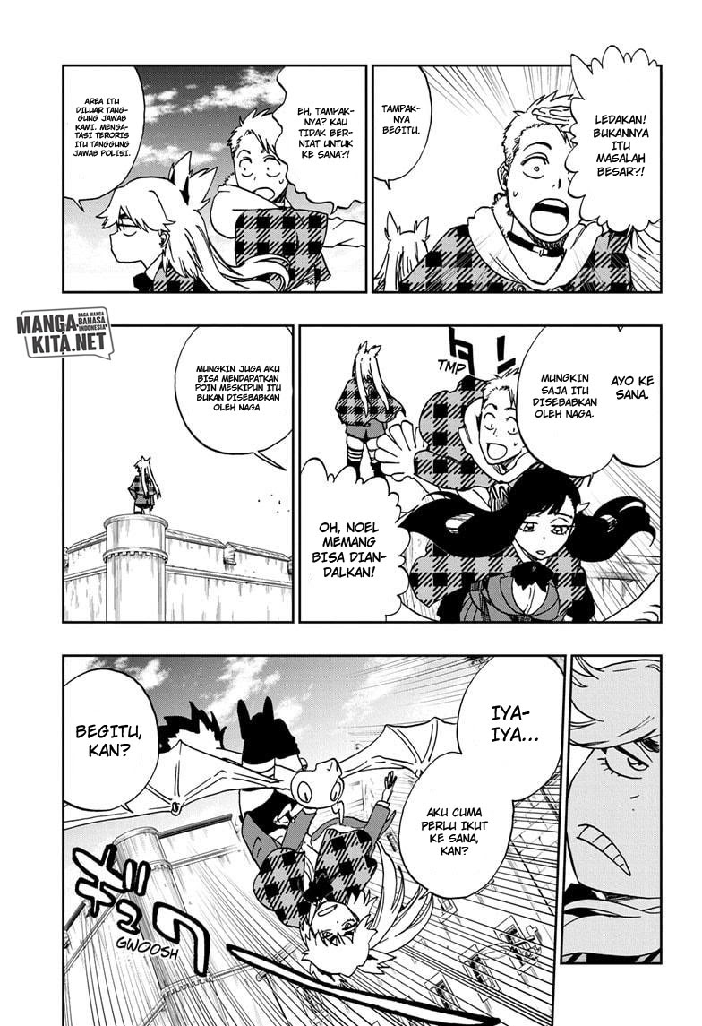 Chapter 2 - halaman 23