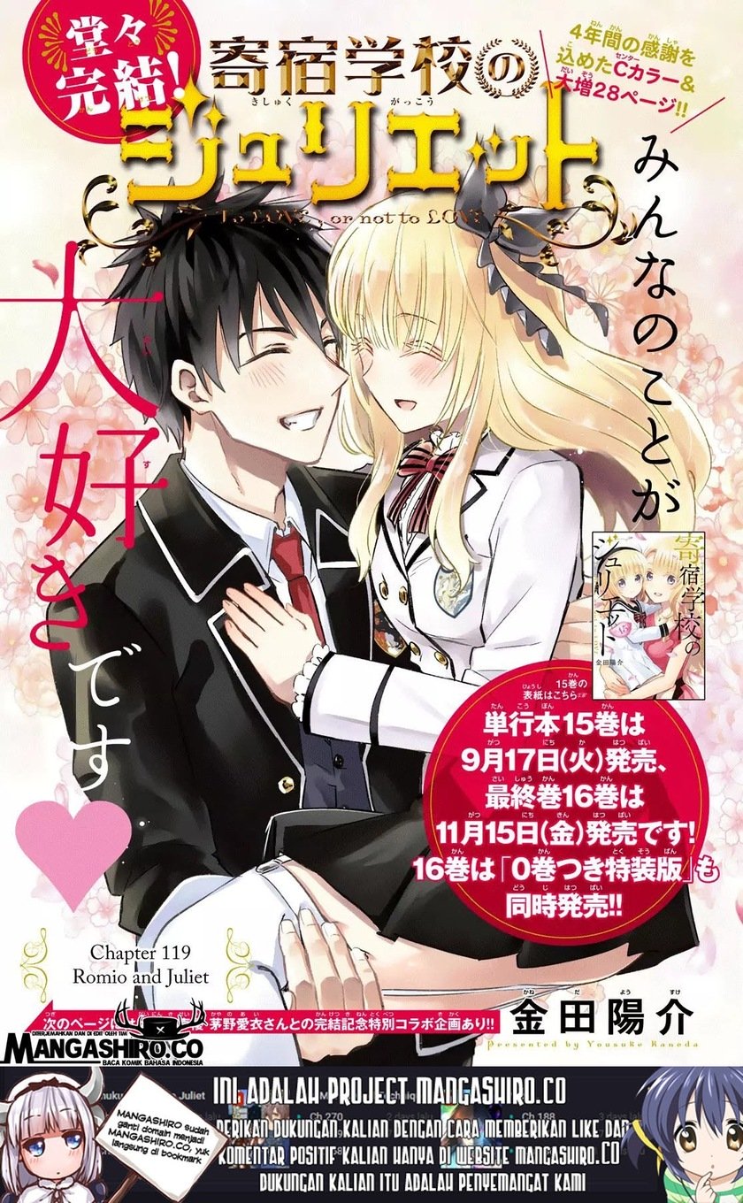 Chapter 119 - halaman 3