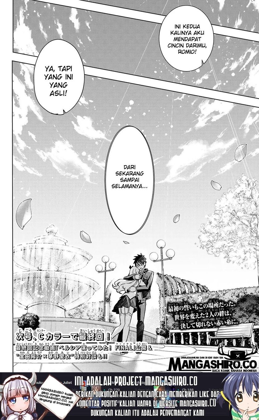 Chapter 118 - halaman 21